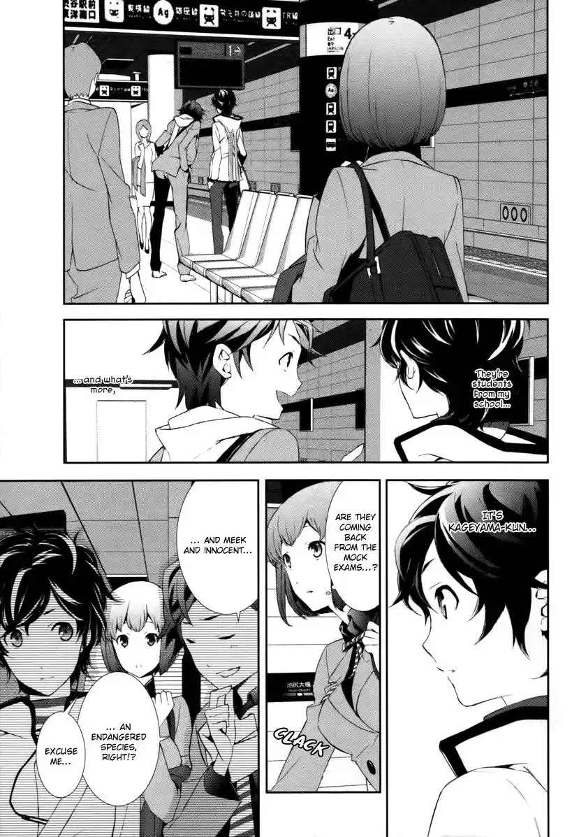 Devil Survivor 2 - Show Your Free Will Chapter 1 8